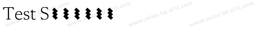Test S字体转换